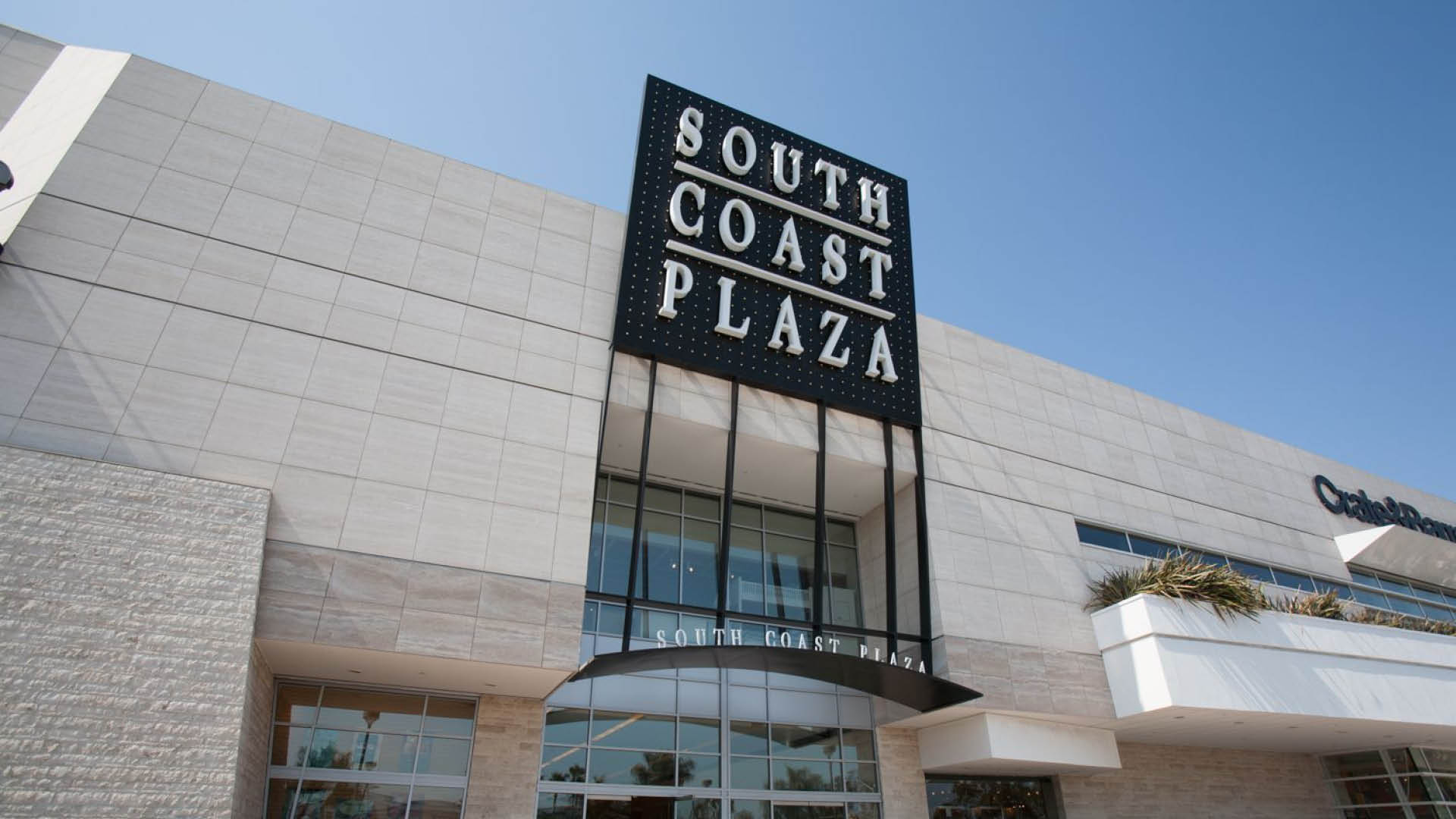 South Coast Plaza Movie Theater