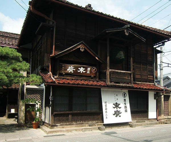 Suehiro Sake Brewery