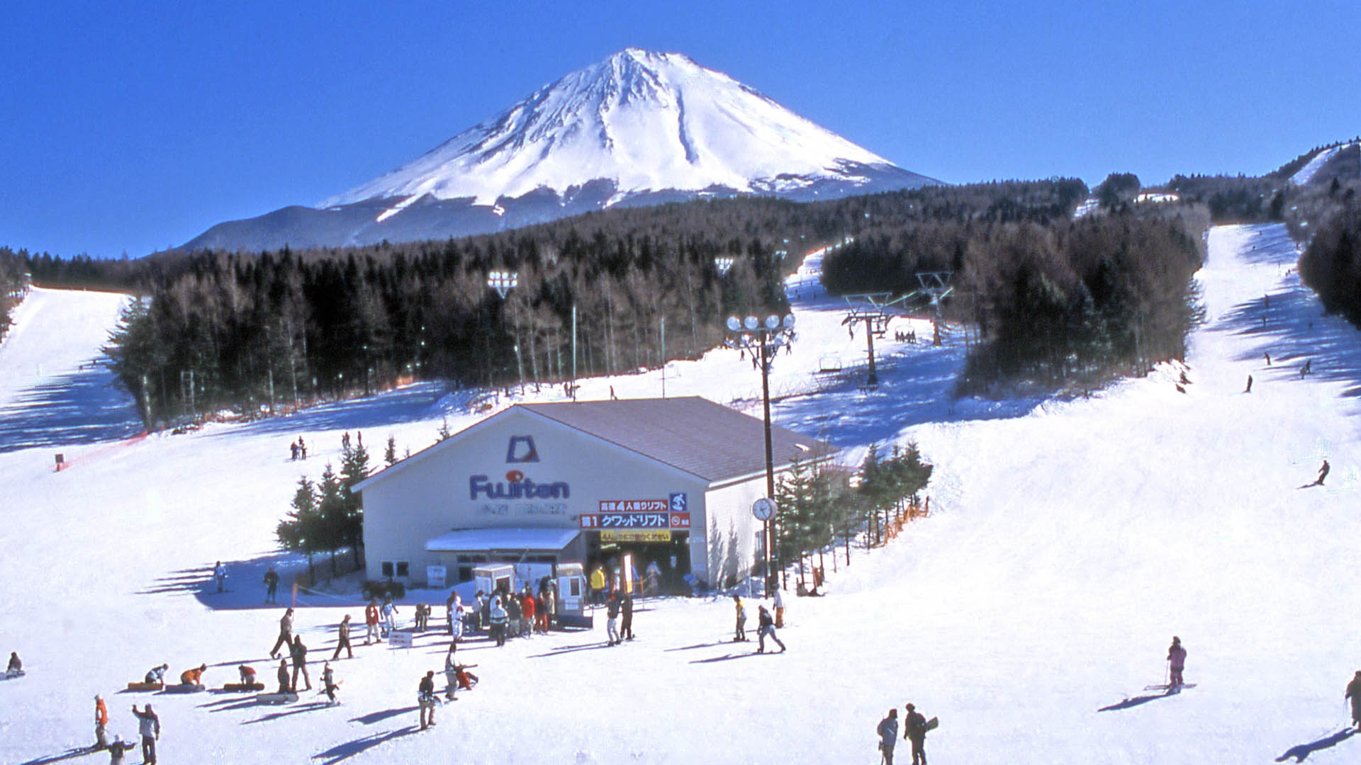 fujiten snow resort tour package
