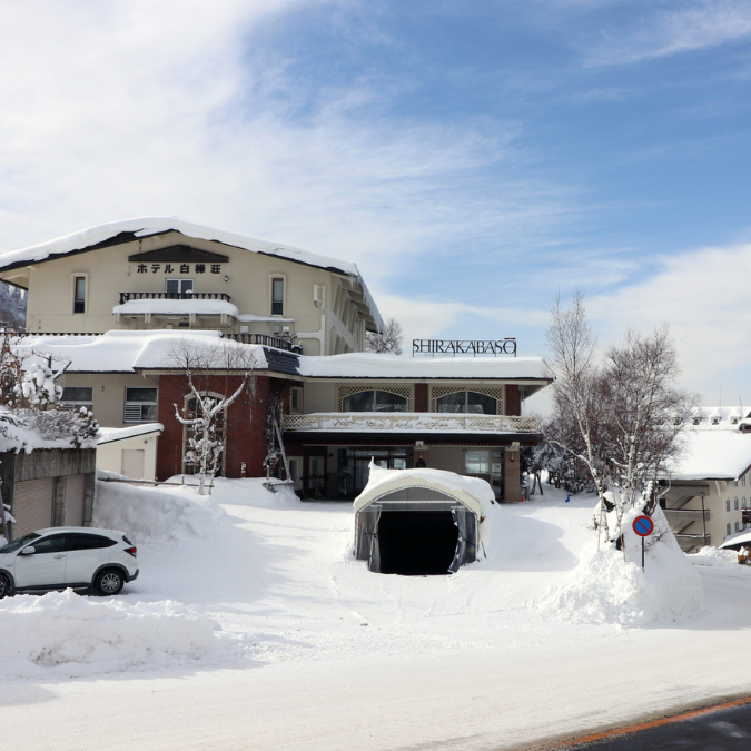 Resort Report Shirakabaso section