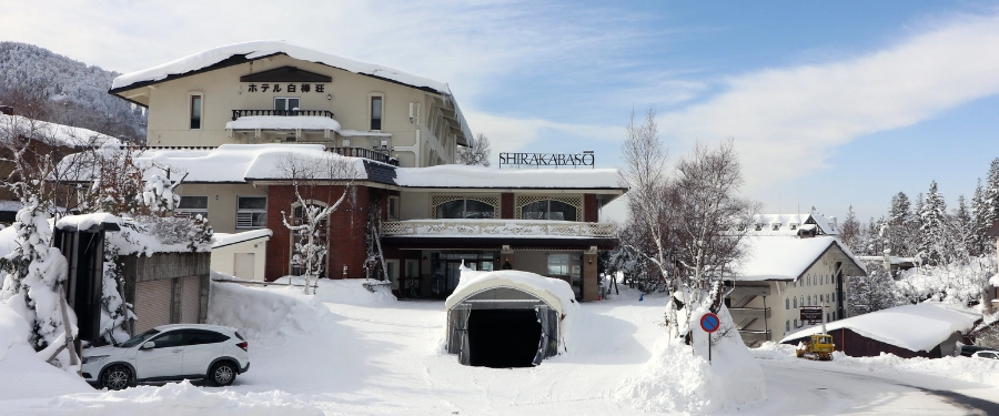 CWSP_Owner_Resort Report_Shirakabaso