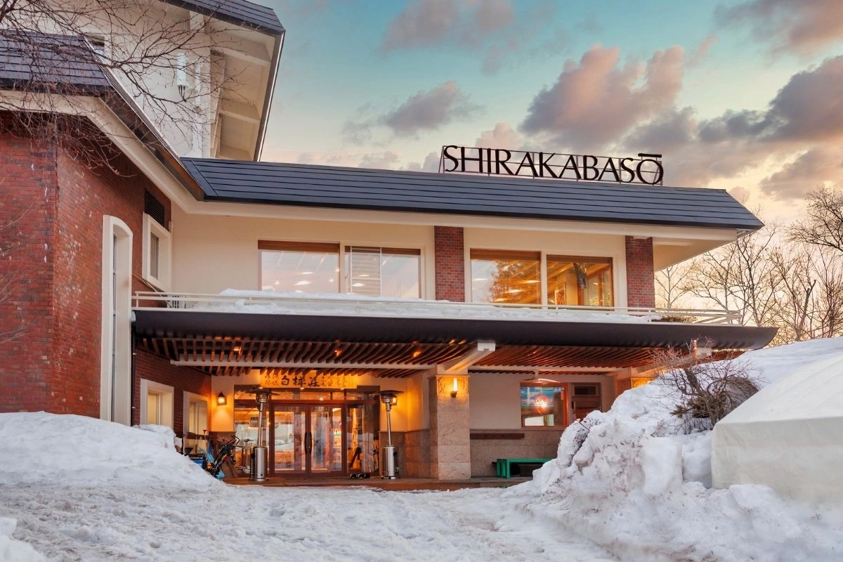 Club Wyndham Shirakabaso Shiga Kogen
